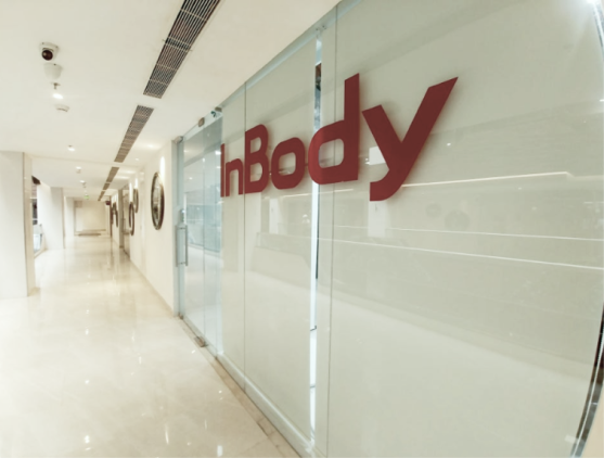 처음부터, 최고로