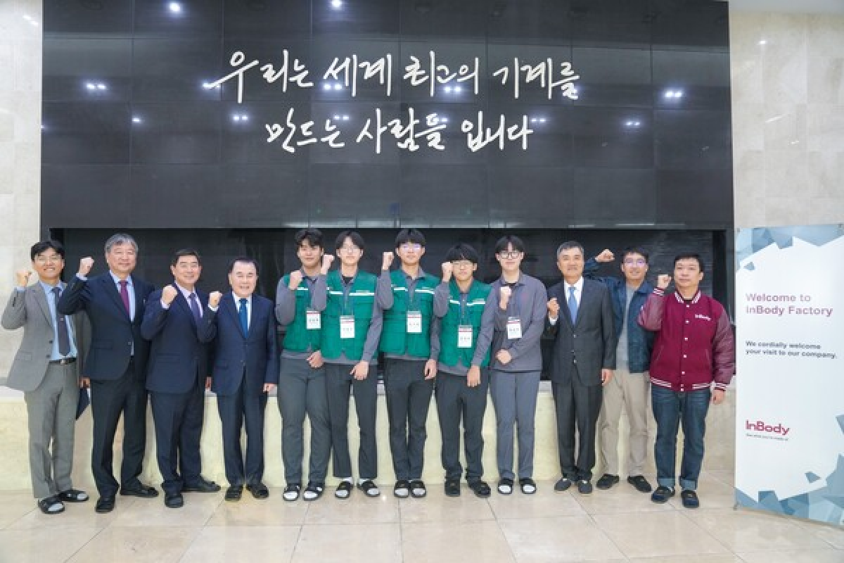 인바디 슬라이드 1