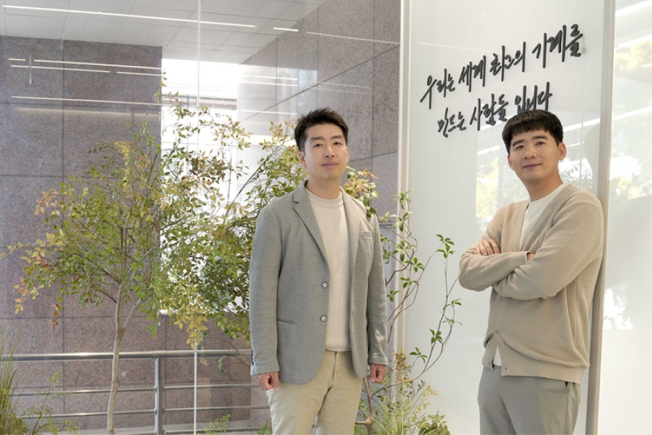 인바디 슬라이드 2