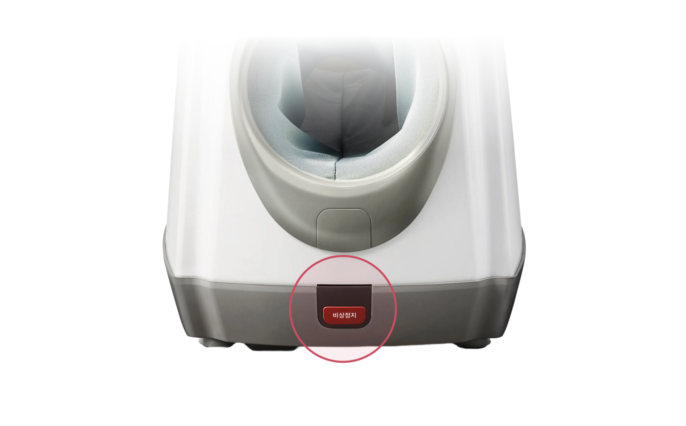 design_section_item_design4