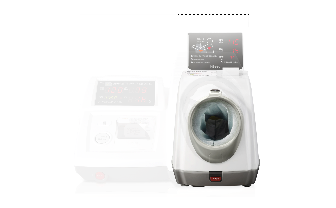 design_section_item_design4