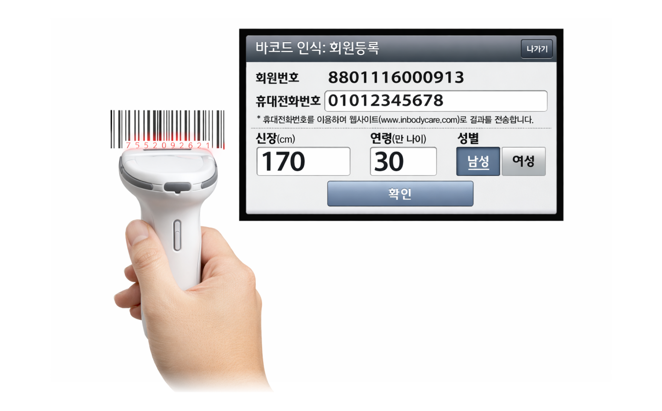 design_section_item_design2