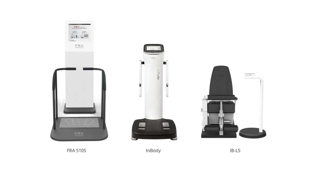 맞춤형 건강 관리